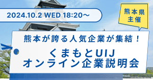 更新日なし